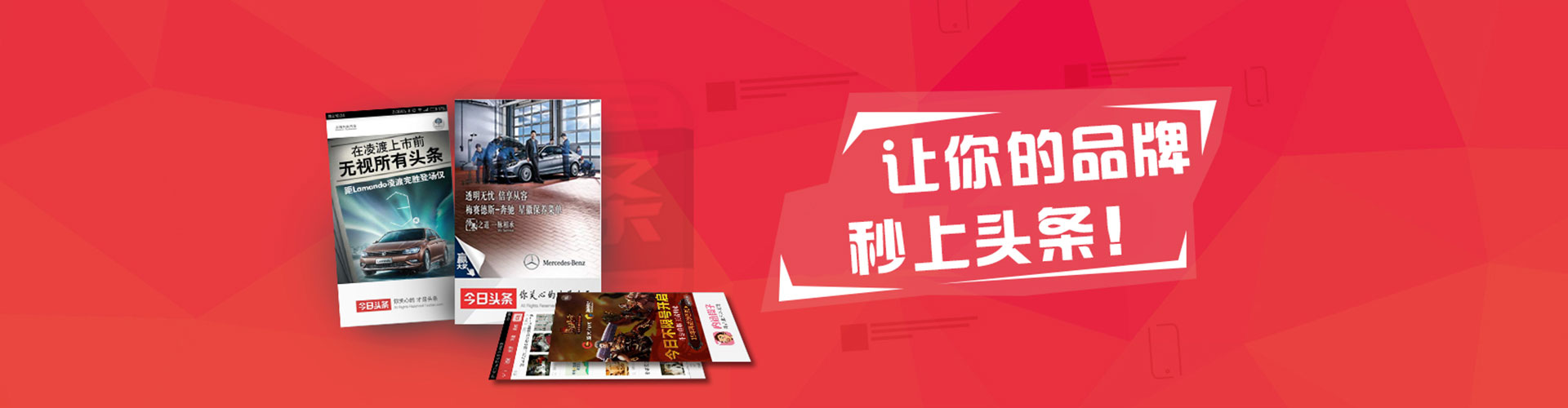 长阳sem开户
